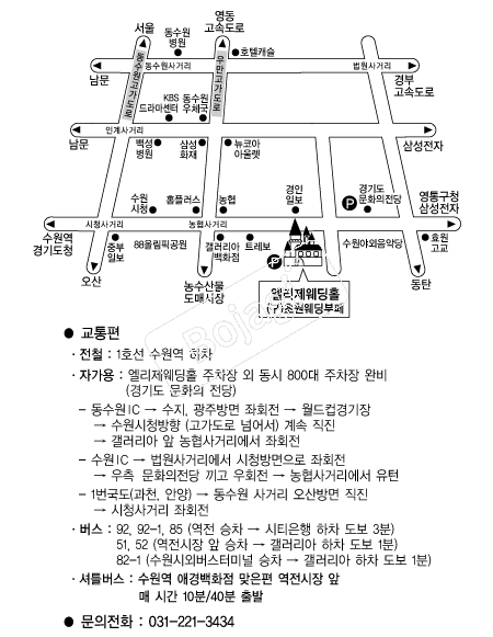 ����������Ȧ(����) �൵ ���ڱ� ī�� ûø�� 