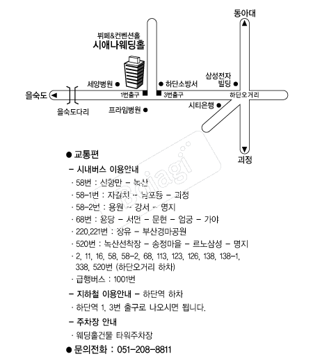 �þֳ�����Ȧ �൵ ���ڱ� ī�� ûø�� 