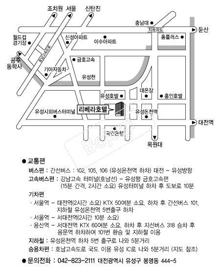 ������ȣ��(��������) �൵ ���ڱ� ī�� ûø�� 