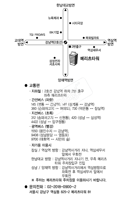 �޸���Ÿ��(M.�Ƹ𸮽�) �൵ ���ڱ� ī�� ûø�� 