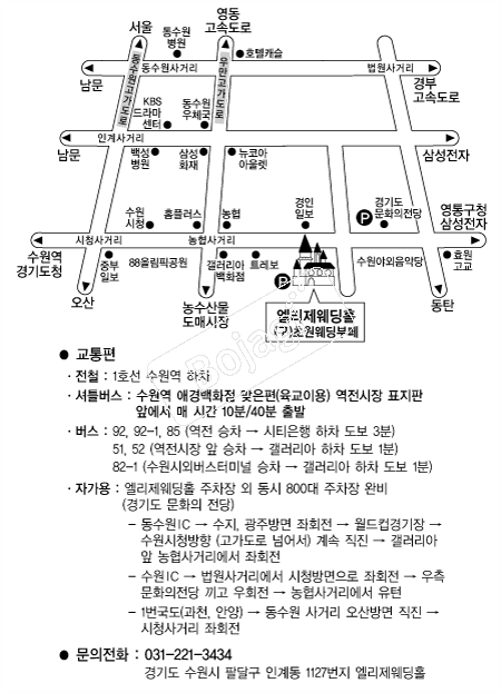 ����������Ȧ(����) �൵ ���ڱ� ī�� ûø�� 