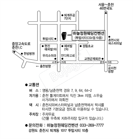 �ϴ��������������� �൵ ���ڱ� ī�� ûø�� 