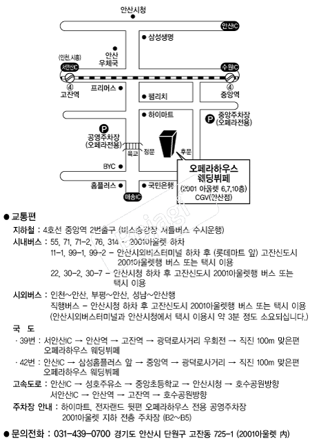 ������Ͽ콺(�Ȼ�) �൵ ���ڱ� ī�� ûø�� 