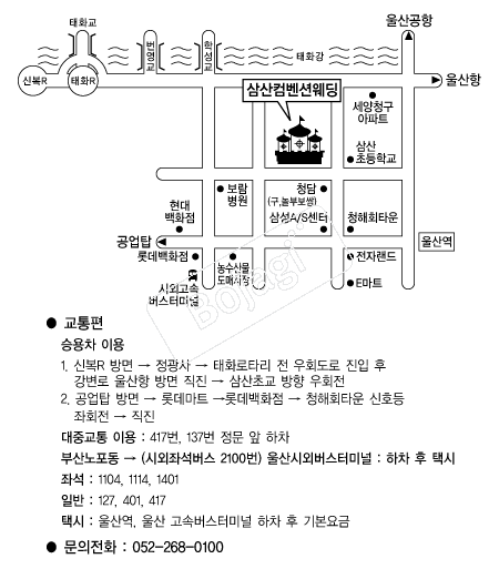 ��������ǿ��� �൵ ���ڱ� ī�� ûø�� 