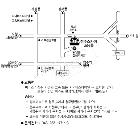 û�ֽ�ī�̿���Ȧ �൵ ���ڱ� ī�� ûø�� 