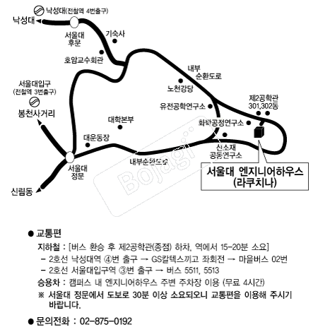 ����뿣���Ͼ��Ͽ콺 �൵ ���ڱ� ī�� ûø�� 