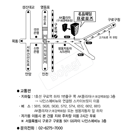 �������� �൵ ���ڱ� ī�� ûø�� 