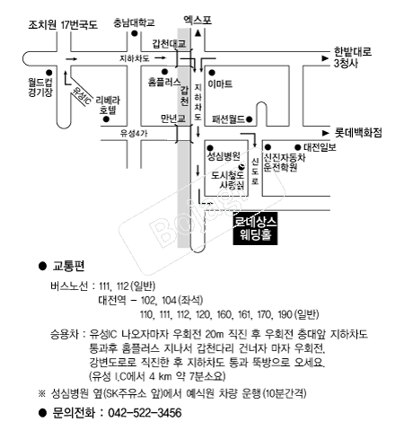 ���׻󽺿���Ȧ(����) �൵ ���ڱ� ī�� ûø�� 