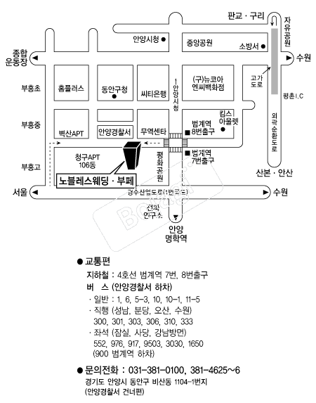 ��������������� �൵ ���ڱ� ī�� ûø�� 