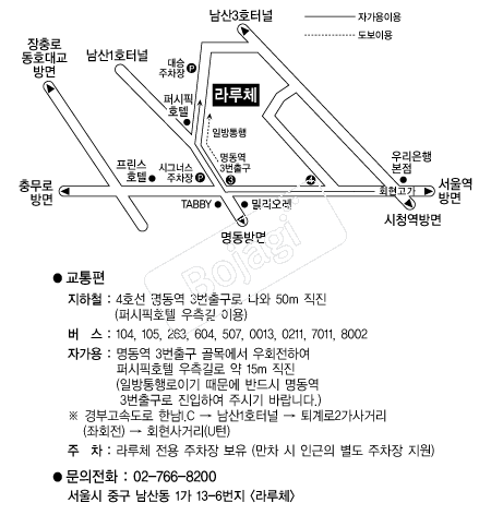 ���ü �൵ ���ڱ� ī�� ûø�� 