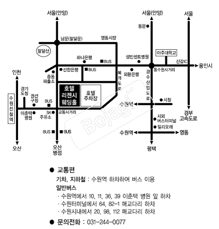 ȣ�ڸ����ÿ���Ȧ �൵ ���ڱ� ī�� ûø�� 