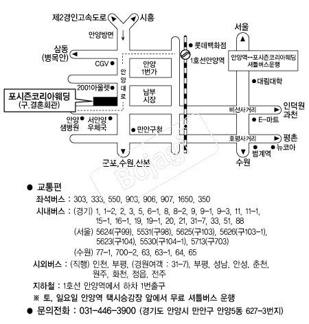 �������ڸ��ƿ��� �൵ ���ڱ� ī�� ûø�� 