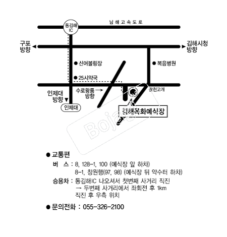 ���ظ�ȭ������ �൵ ���ڱ� ī�� ûø�� 