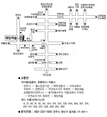 ����ĳ��(����) �൵ ���ڱ� ī�� ûø�� 