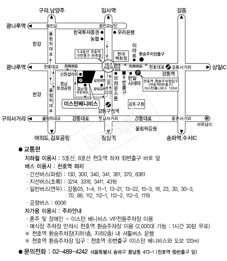 �̽��Ϻ��Ϻ� �൵ ���ڱ� ī�� ûø�� 