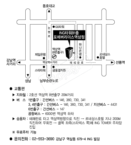 ������������ �൵ ���ڱ� ī�� ûø�� 