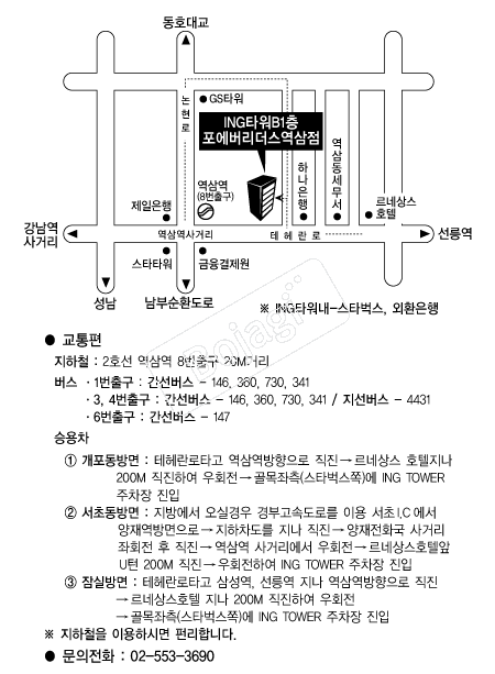 ������������ �൵ ���ڱ� ī�� ûø�� 