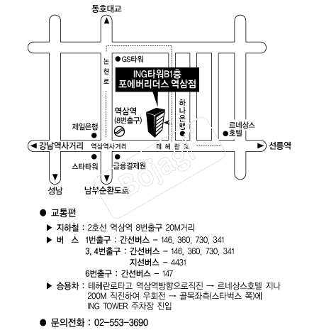 ������������ �൵ ���ڱ� ī�� ûø�� 