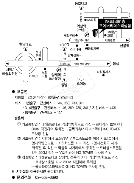 ������������ �൵ ���ڱ� ī�� ûø�� 