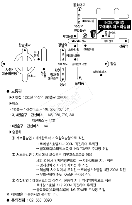 ������������ �൵ ���ڱ� ī�� ûø�� 