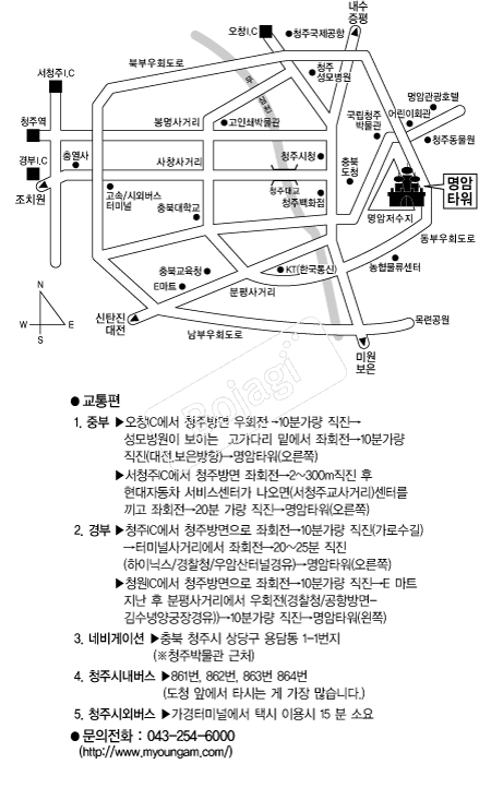 ����Ÿ�� �൵ ���ڱ� ī�� ûø�� 