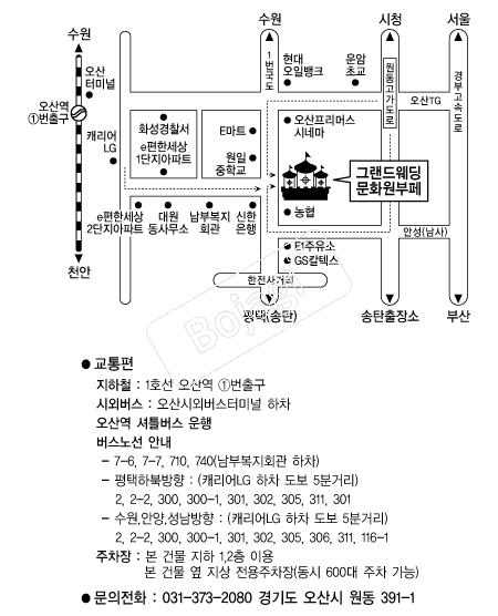 �׷��������ȭ�� �൵ ���ڱ� ī�� ûø�� 