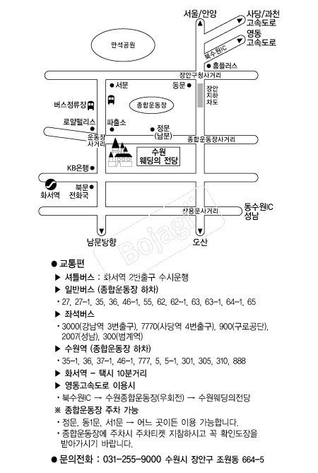 �������������� �൵ ���ڱ� ī�� ûø�� 