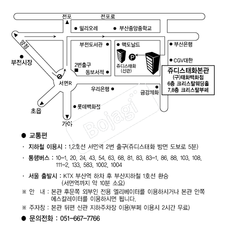 ��𽺿���Ȧ �൵ ���ڱ� ī�� ûø�� 