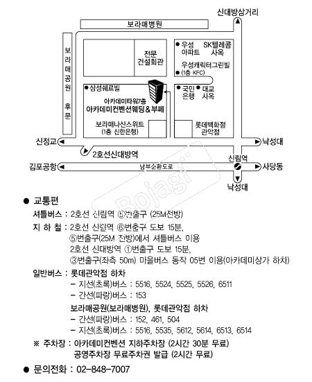 ��ī���������ǿ��� �൵ ���ڱ� ī�� ûø�� 