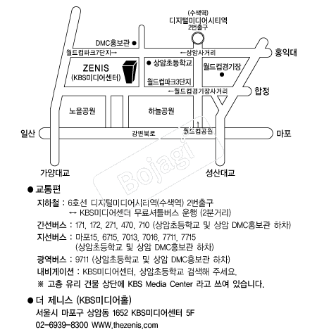 �����Ͻ�(����) �൵ ���ڱ� ī�� ûø�� 