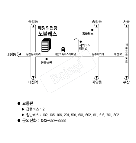 ���������������� �൵ ���ڱ� ī�� ûø�� 