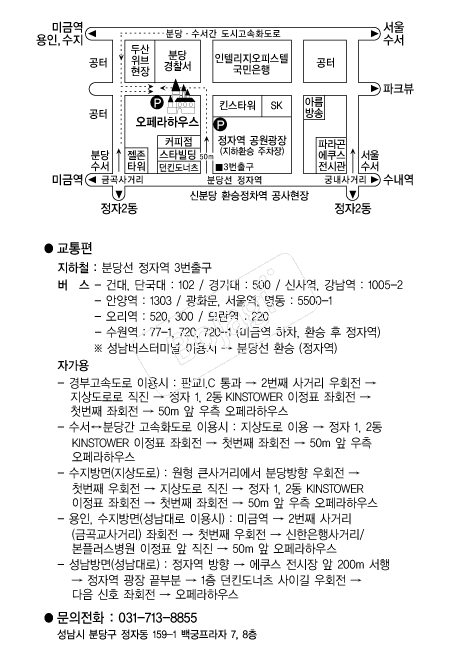 ������Ͽ콺(�д�) �൵ ���ڱ� ī�� ûø�� 