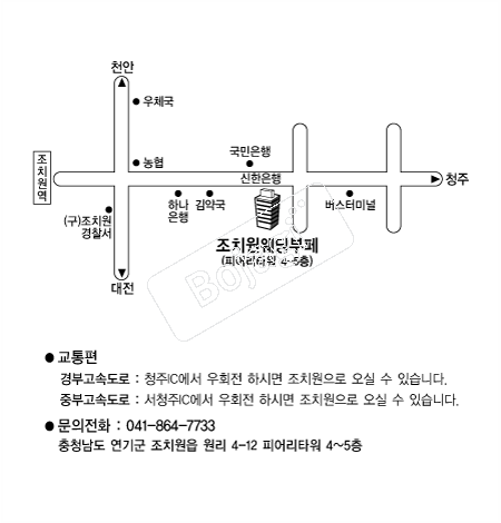 ��ġ���������� �൵ ���ڱ� ī�� ûø�� 