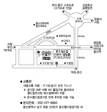 ���������������ǿ���Ȧ �൵ ���ڱ� ī�� ûø�� 