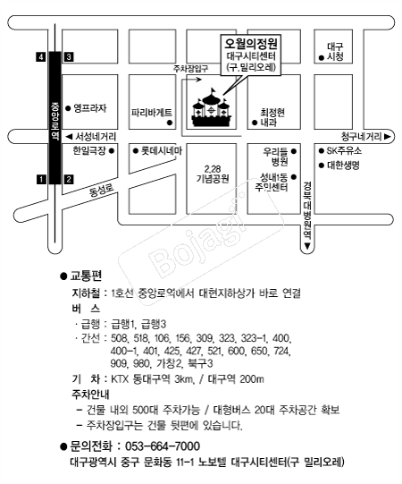 ���������� �൵ ���ڱ� ī�� ûø�� 