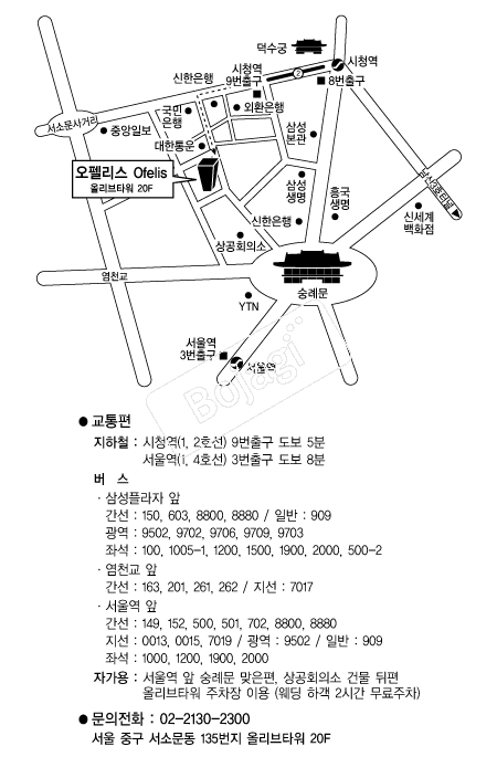 ���縮�� �൵ ���ڱ� ī�� ûø�� 