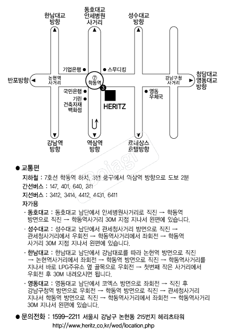 �츮�� �൵ ���ڱ� ī�� ûø�� 