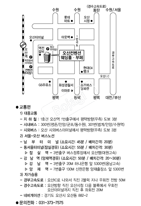 ���������ǿ���Ȧ �൵ ���ڱ� ī�� ûø�� 