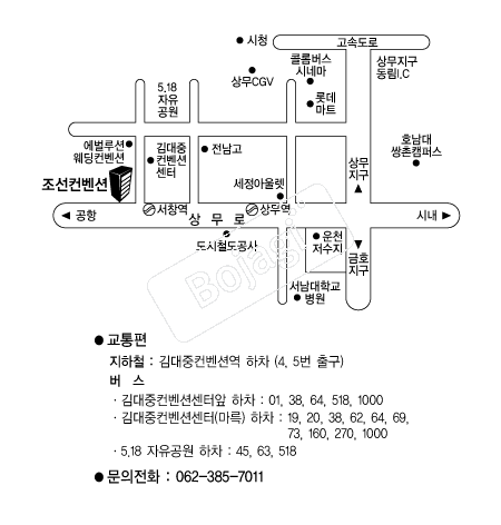 ���������� �൵ ���ڱ� ī�� ûø�� 