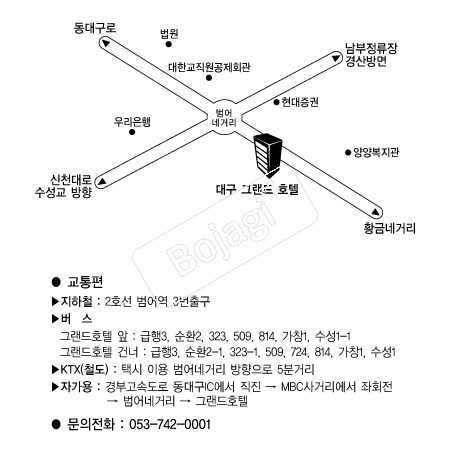 �뱸�׷���ȣ�� �൵ ���ڱ� ī�� ûø�� 