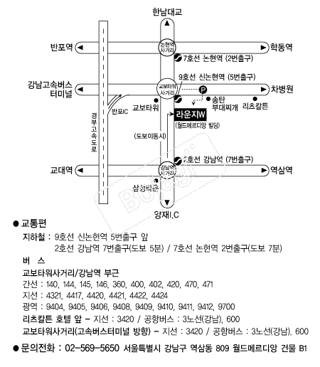 �����W(����) �൵ ���ڱ� ī�� ûø�� 