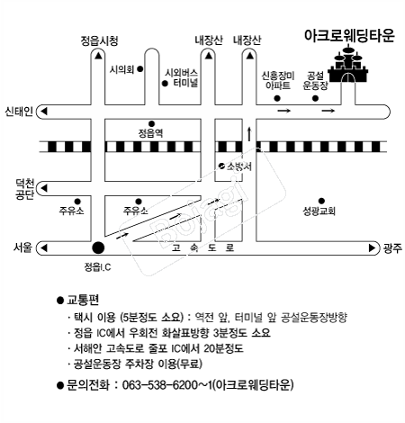 ��ũ�ο���Ÿ�� �൵ ���ڱ� ī�� ûø�� 