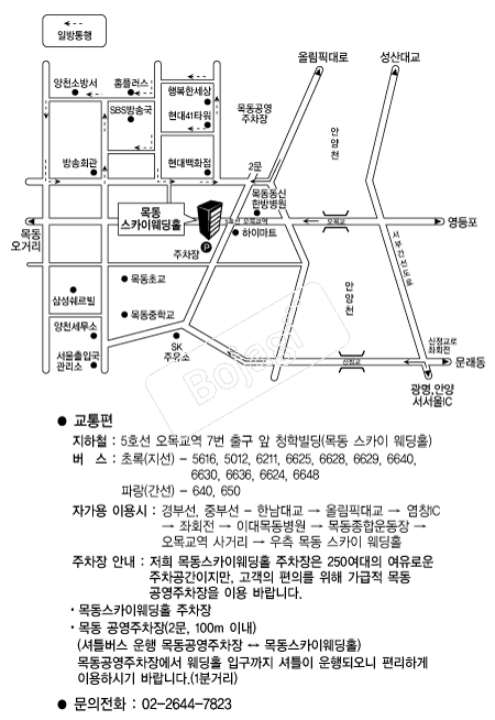 �񵿽�ī�̿���Ȧ �൵ ���ڱ� ī�� ûø�� 