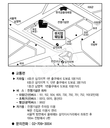 ����������Ȧ �൵ ���ڱ� ī�� ûø�� 