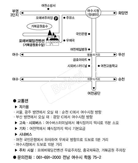 ���������������� �൵ ���ڱ� ī�� ûø�� 