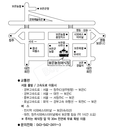 �������������� �൵ ���ڱ� ī�� ûø�� 