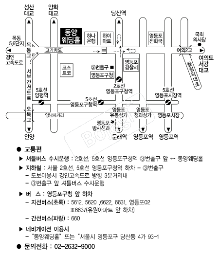 �������Ȧ �൵ ���ڱ� ī�� ûø�� 