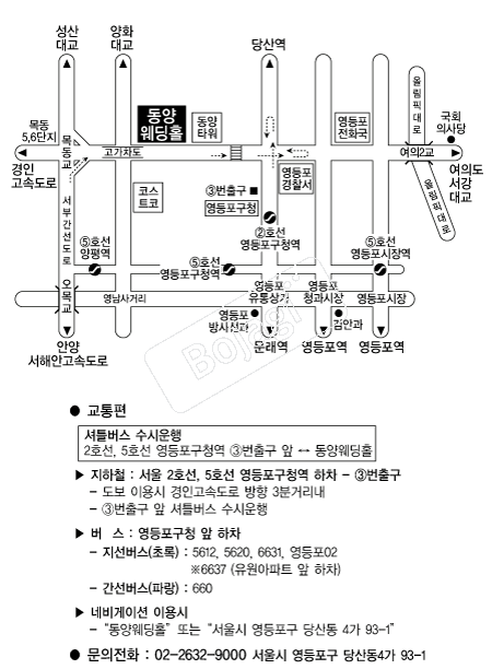 �������Ȧ �൵ ���ڱ� ī�� ûø�� 