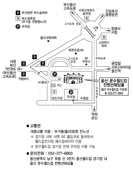 ���������������ǿ���Ȧ �൵ ���ڱ� ī�� ûø�� 