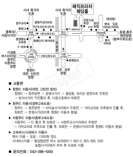 ���������� �൵ ���ڱ� ī�� ûø�� 